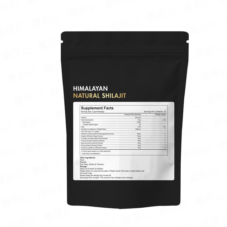 Premium naturel shilajit - 60 tablets of naturel energy